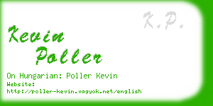 kevin poller business card